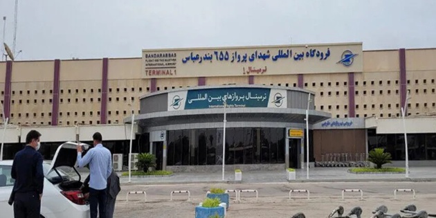 İran’da Hürmüzgan Havalimanı Kapatıldı